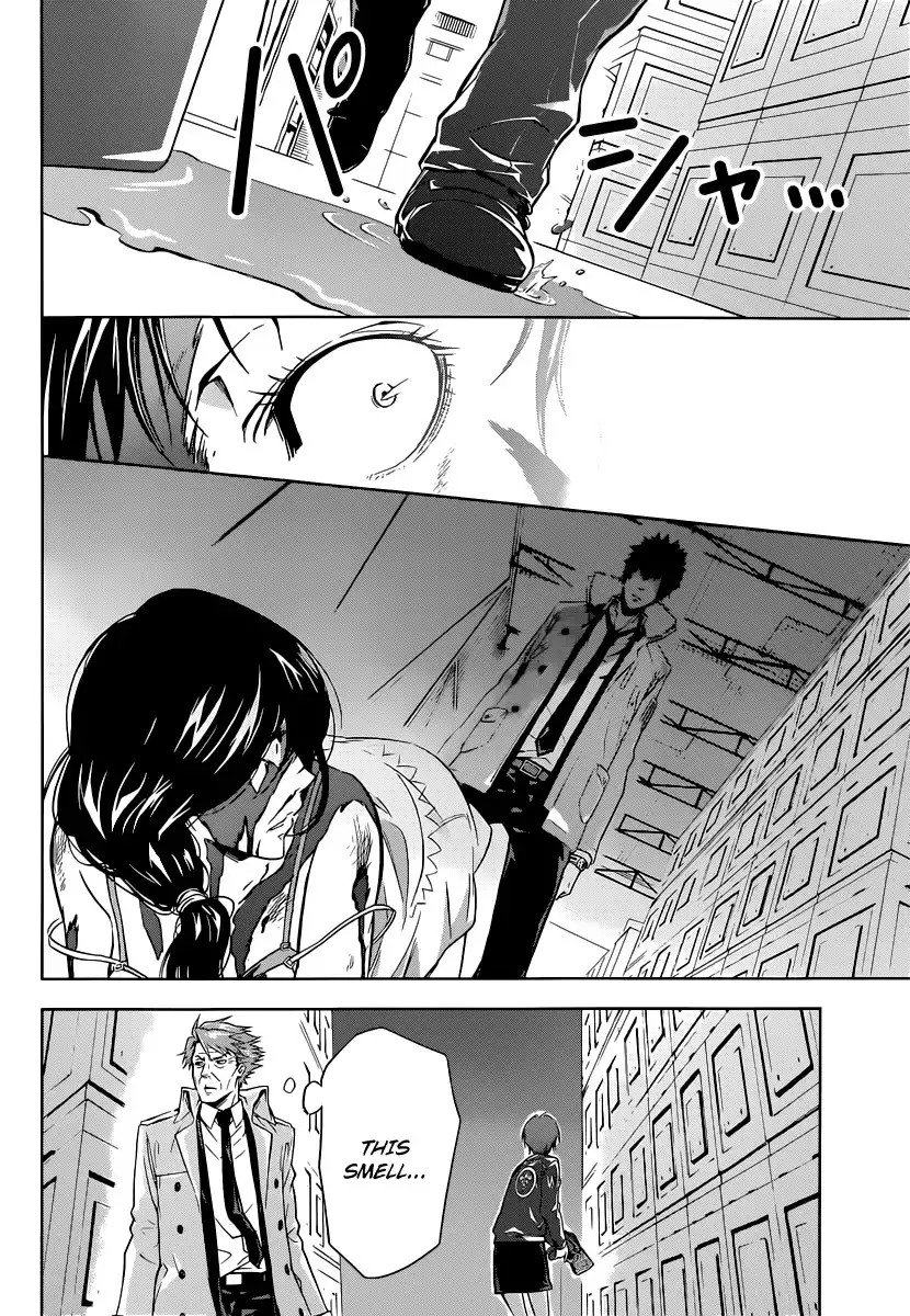 Kanshikan Tsunemori Akane Chapter 1 70